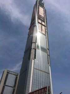 建设中的天津117大厦