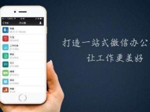 手淘