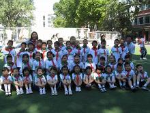 北京师范大学实验小学