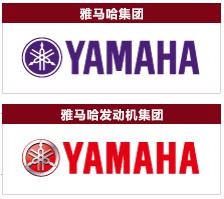 雅马哈集团与雅马哈发动机集团标志的区别