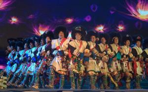 雅鲁藏布大峡谷文化旅游节
