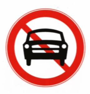 禁止汽车拖,挂车通行标志表示禁止大型(或小型)客车通行