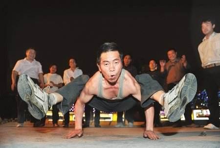 蛤蟆功是一门极厉害的功夫.