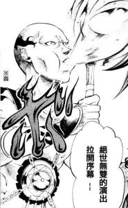 一线成员:江波