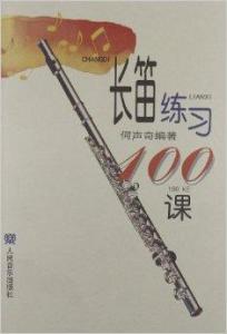 300