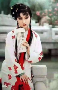 林黛玉