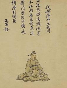 清代三十六诗仙图卷之王昌龄