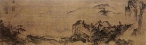 南宋 夏圭《溪山清远图》