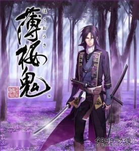 动漫《薄樱鬼》