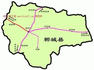 郸城县