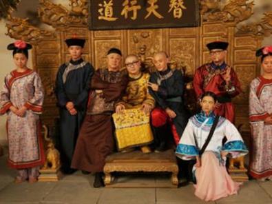 《后宫那些事儿》剧照