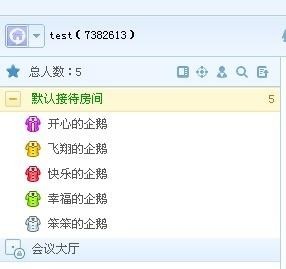 QT语音新版本马甲