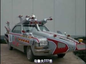 乌鲁夫777
