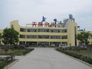 天瑞集团