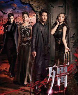 何月(电视剧《僵》角色)