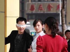 完美的爱