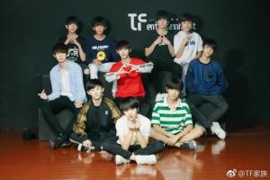 TF家族练习生