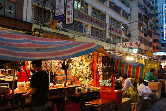 庙街夜市 搜狗百科 庙街夜市 搜狗百科