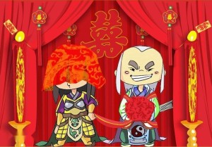 婚礼