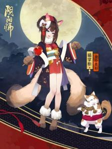 猫掌柜·金铃青衫