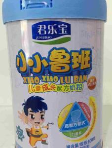 小小鲁班