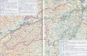 新晃县—芷江县地势