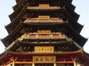 天宁宝塔