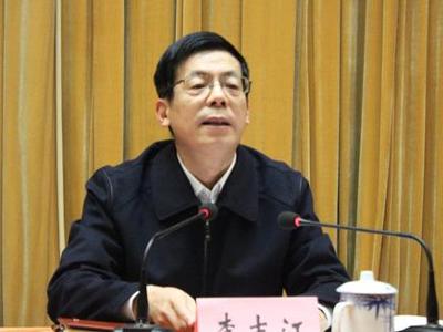 李志江