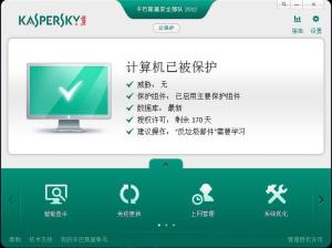 软件介绍