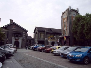 南京1912内的民国建筑