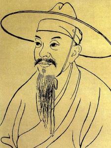 陆游