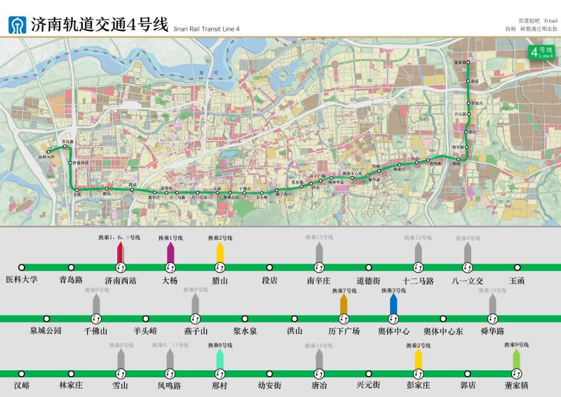 4号线线路图（图中站名均为工程名）