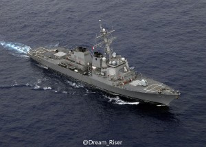 DDG-80罗斯福号