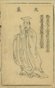 三才图会
