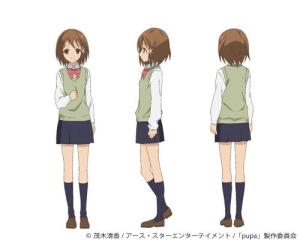 长谷川梦