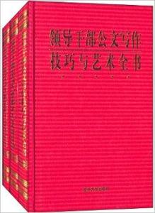 300