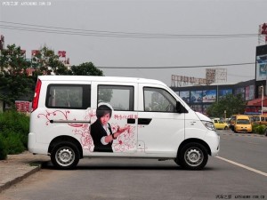 开瑞优优