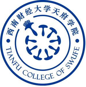 西南财经大学天府学院校徽