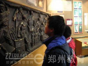爱国主义教育基地