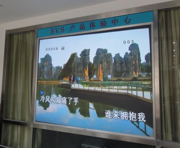 视频设备之背投影屏幕