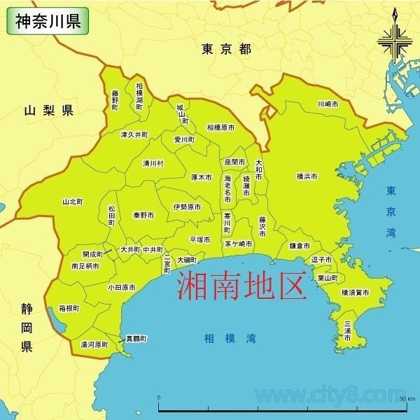 大分县 搜狗百科