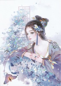 淑寿公主