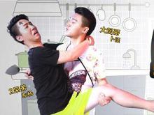 囧兄槑弟剧照