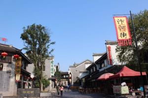 汴河街