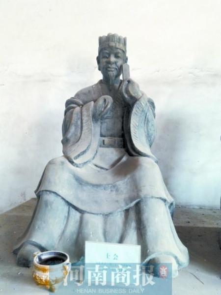 全部版本 历史版本                       士姓源流单一,源于,是杜氏