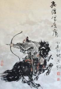 李广