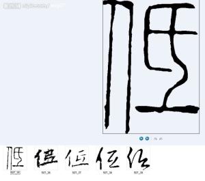 仾 搜狗百科 仾 搜狗百科