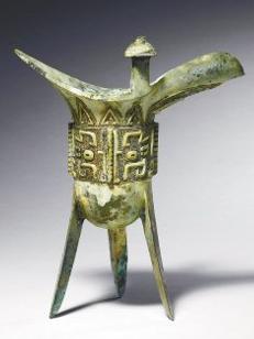 青铜酒器——饮酒器