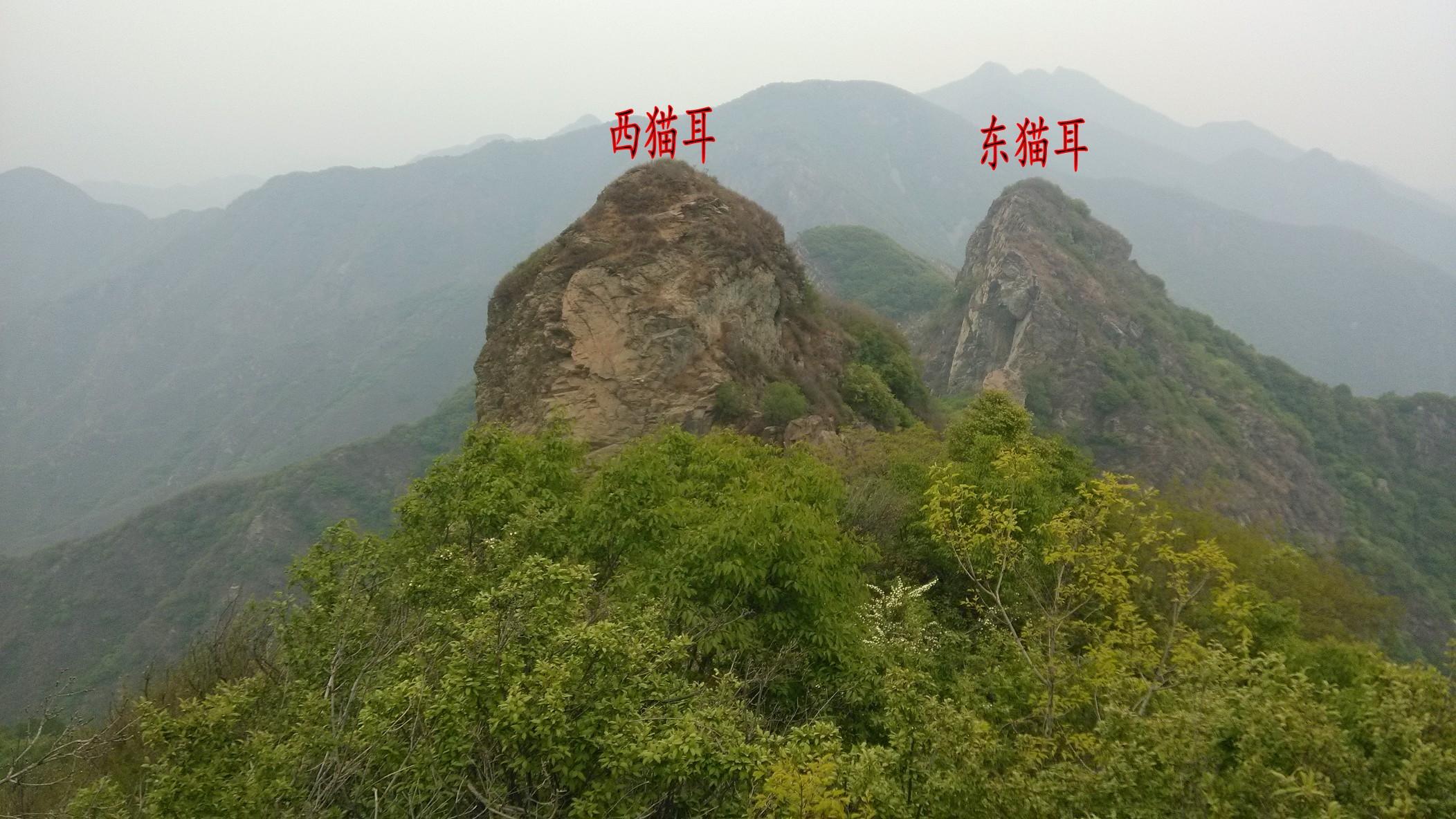 猫耳山(吉林临江猫耳山 搜狗百科