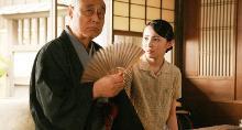 落语娘
